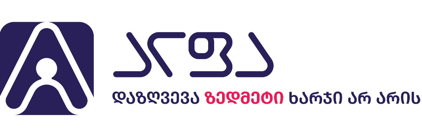 ფოტო
